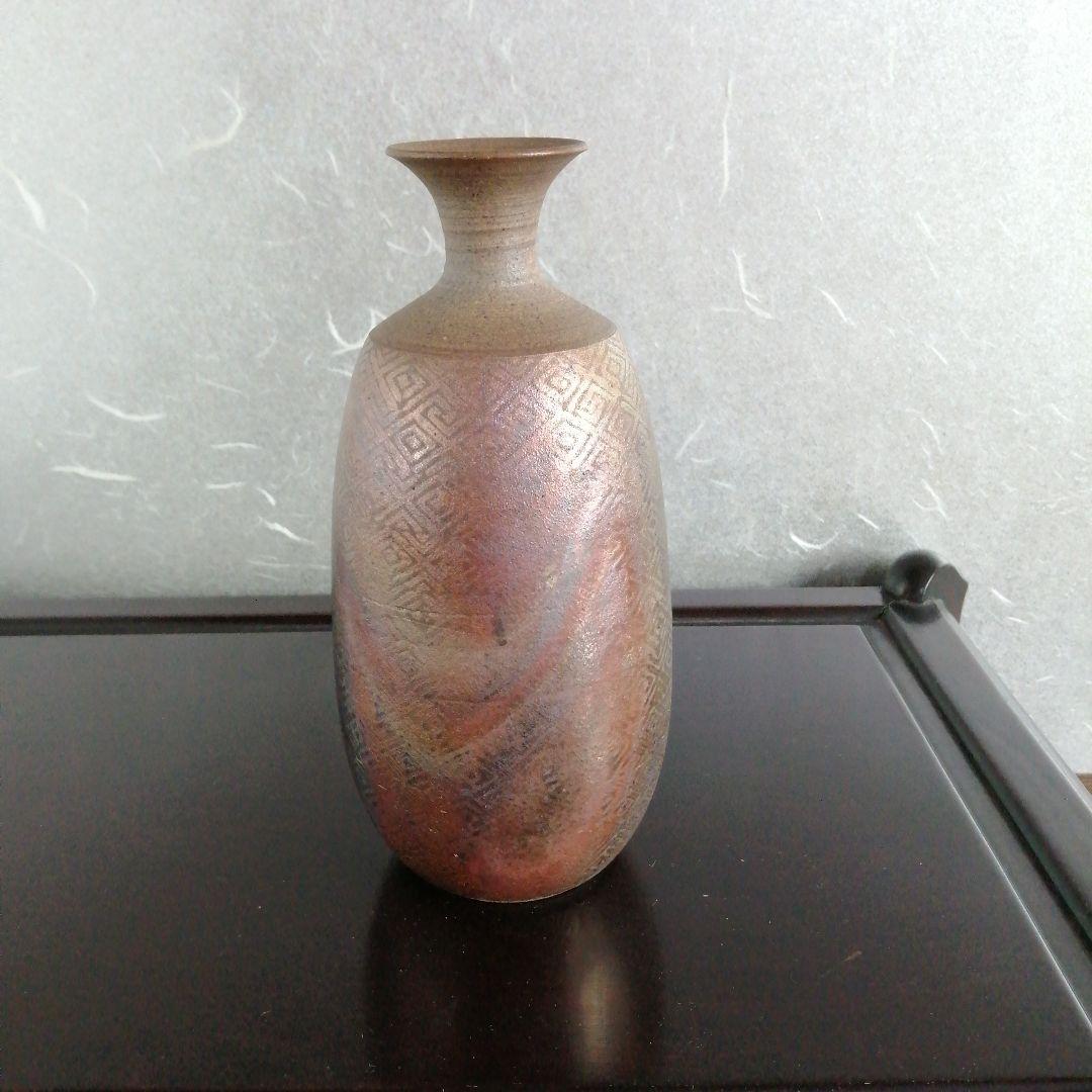 宮地生成　彩文花生　20cm