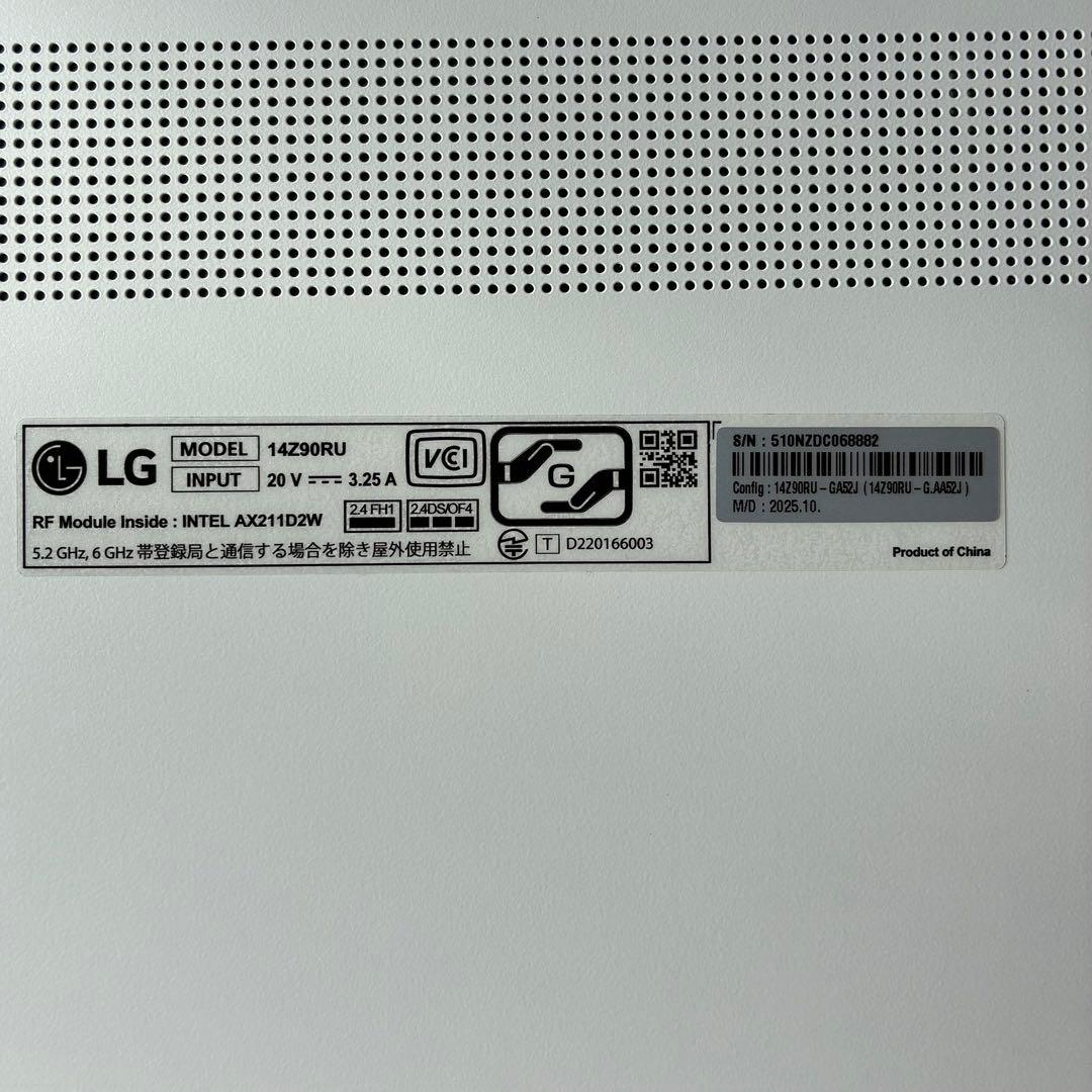 【2月末まで/極美品/箱付き】LGgram 14インチi5/16GB/512