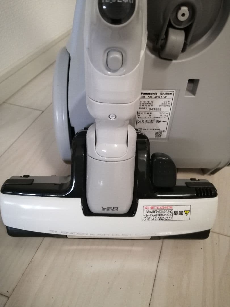 C*U様 美品PanasonicサイクロンクリーナーエアシスMC−JPX1-W2