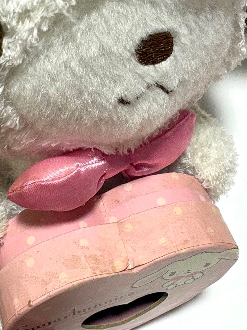 サンリオ シュガーバニーズ しろうさ ぬいぐるみ