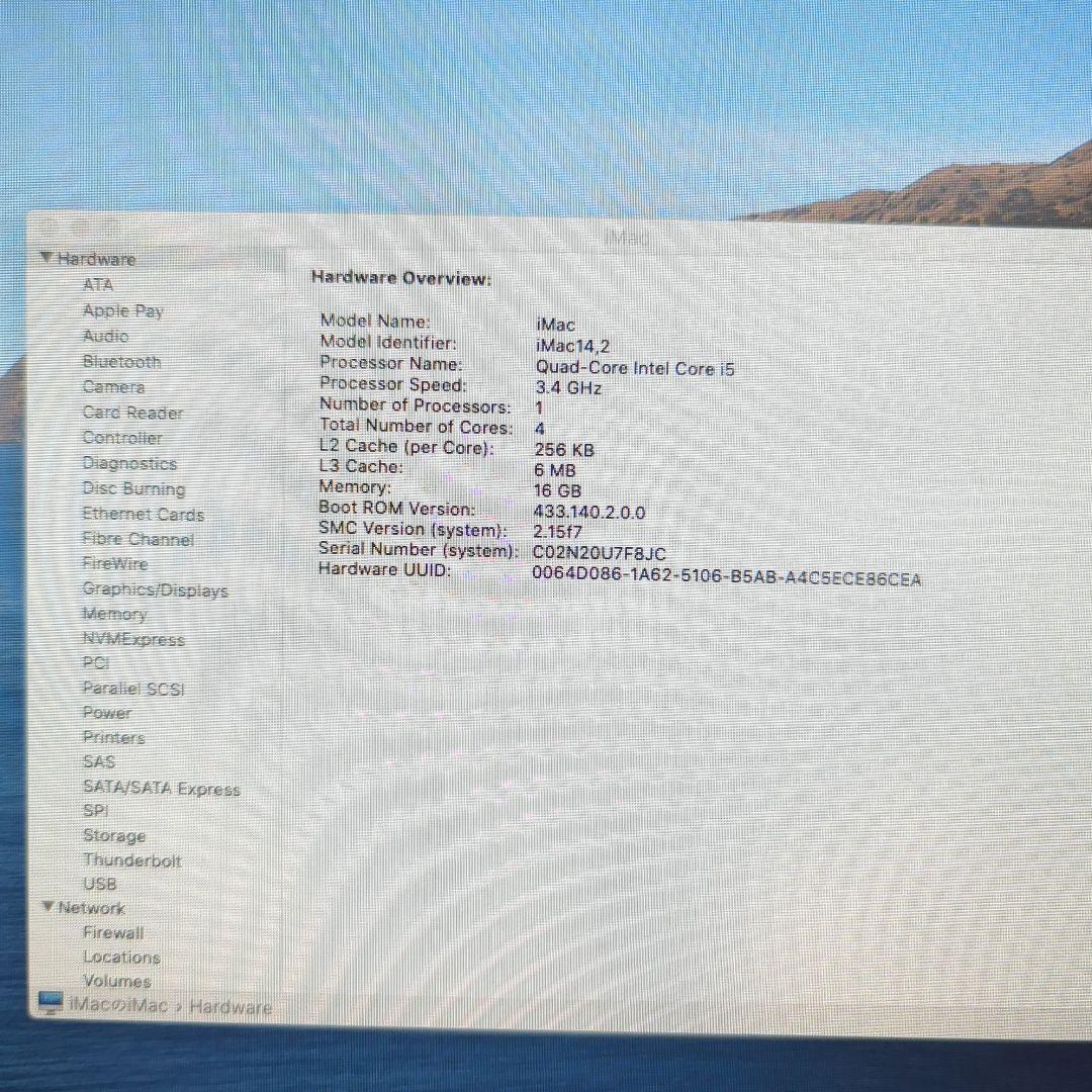 f*a様 【美品メモリ16GB】 Apple iMac 27インチ Late20