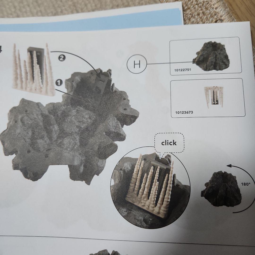 ★ シュライヒ 恐竜 大火山とティラノサウルス恐竜ビッグセット ★ 42305
