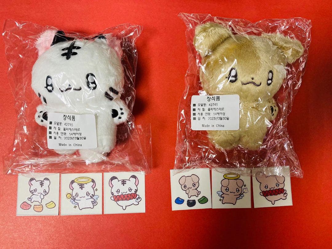 SEVENTEEN シュア ぬいぐるみ10cm シュランイ
