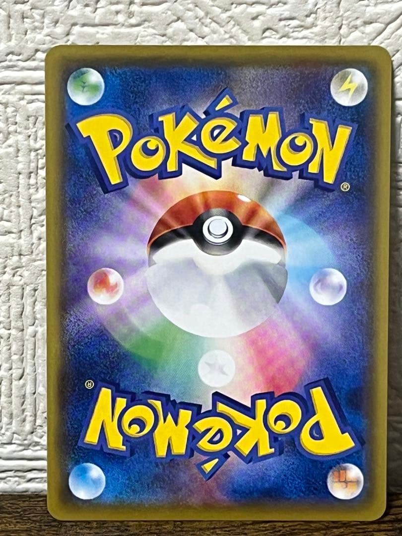 ブイズchr 4点セット