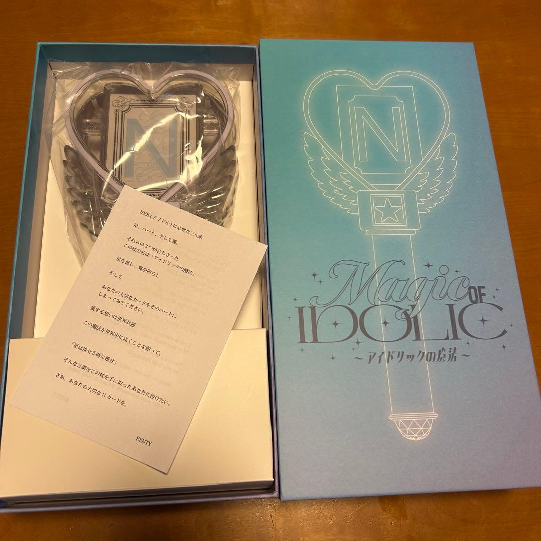 中島健人 IDOL1ST グッズ