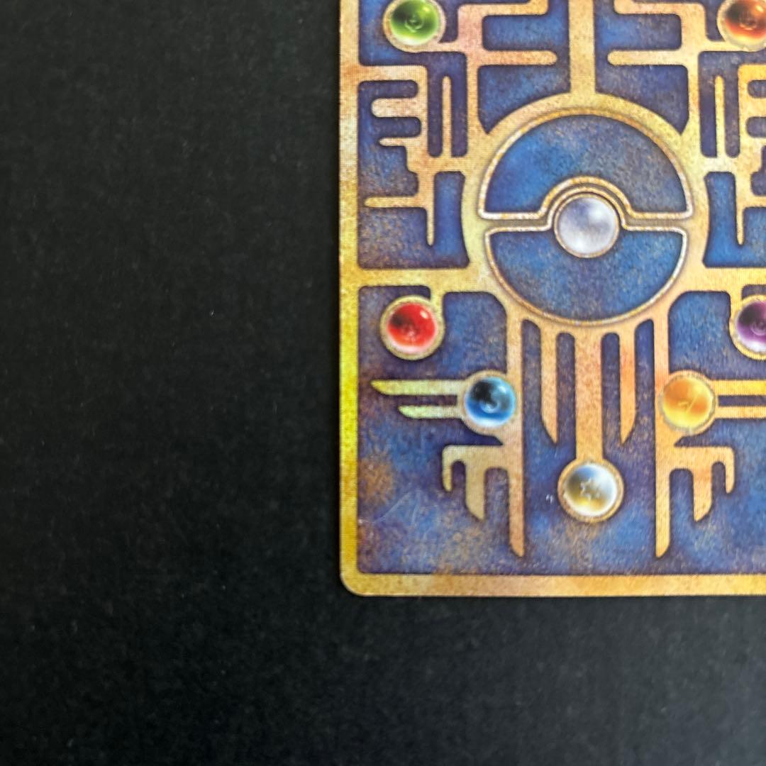 ポケモンカード 古代のミュウ Nintedo
