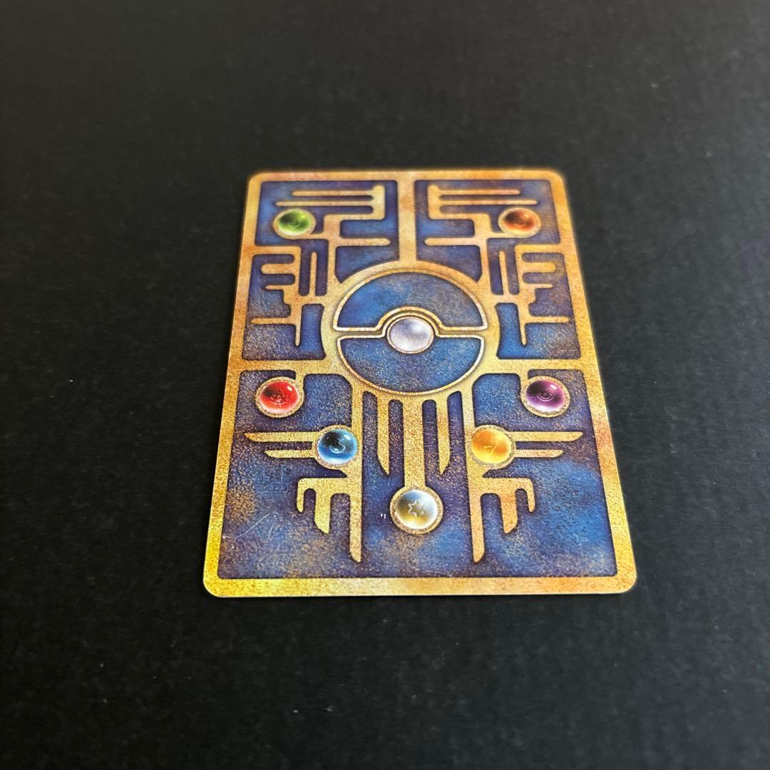 ポケモンカード 古代のミュウ Nintedo