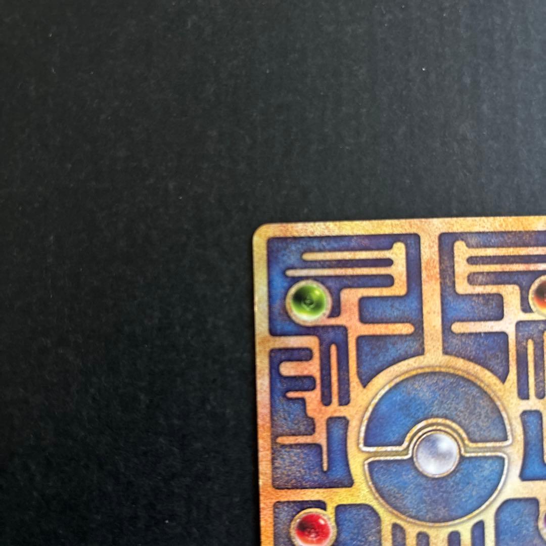 ポケモンカード 古代のミュウ Nintedo