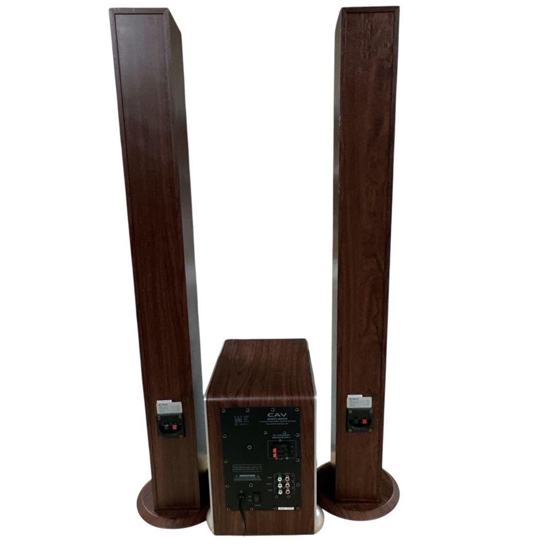 CAV トールボーイスピーカー DP10 ウーハー SW260 セット