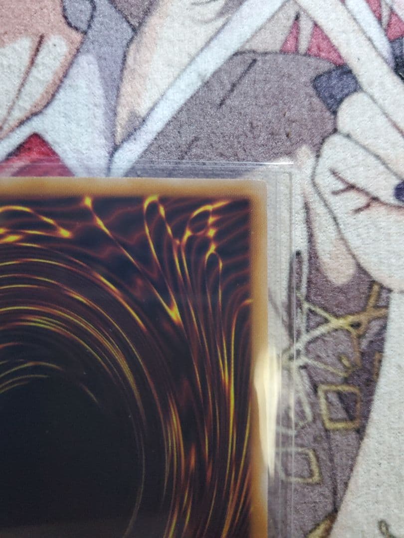 遊戯王　霊王の波動　ドミナスインパルス　オーバーフレームプリシク