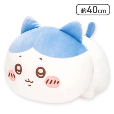 もっちるねそべりBIGぬいぐるみ超BIG 　ちいかわハチワレうさぎモモンガ