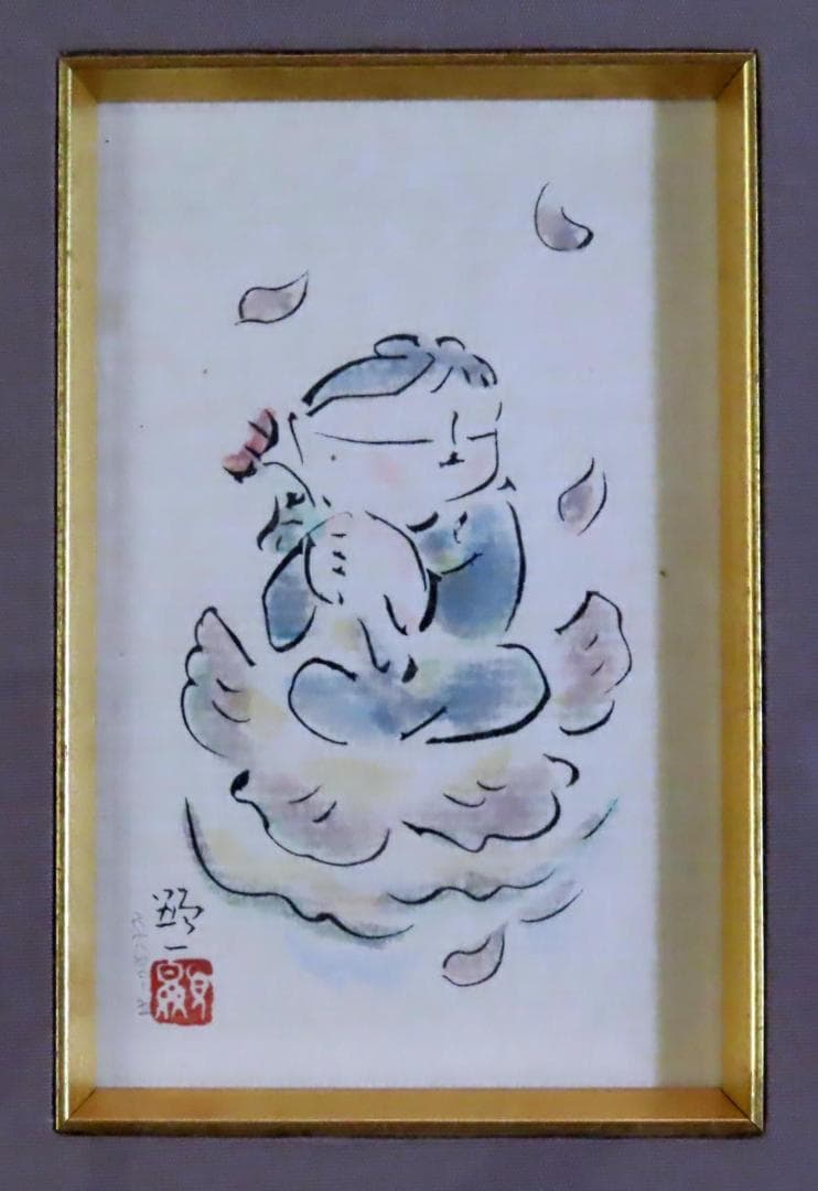 佐久間顕一 合掌童子ノ図 額装 外寸：24.5×29.4cm