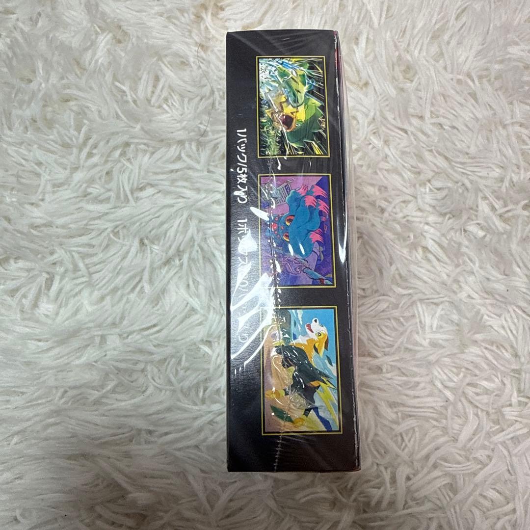 インフェルノX ポケモンカードゲームMEGA ペリペリ付き シュリンク破れあり