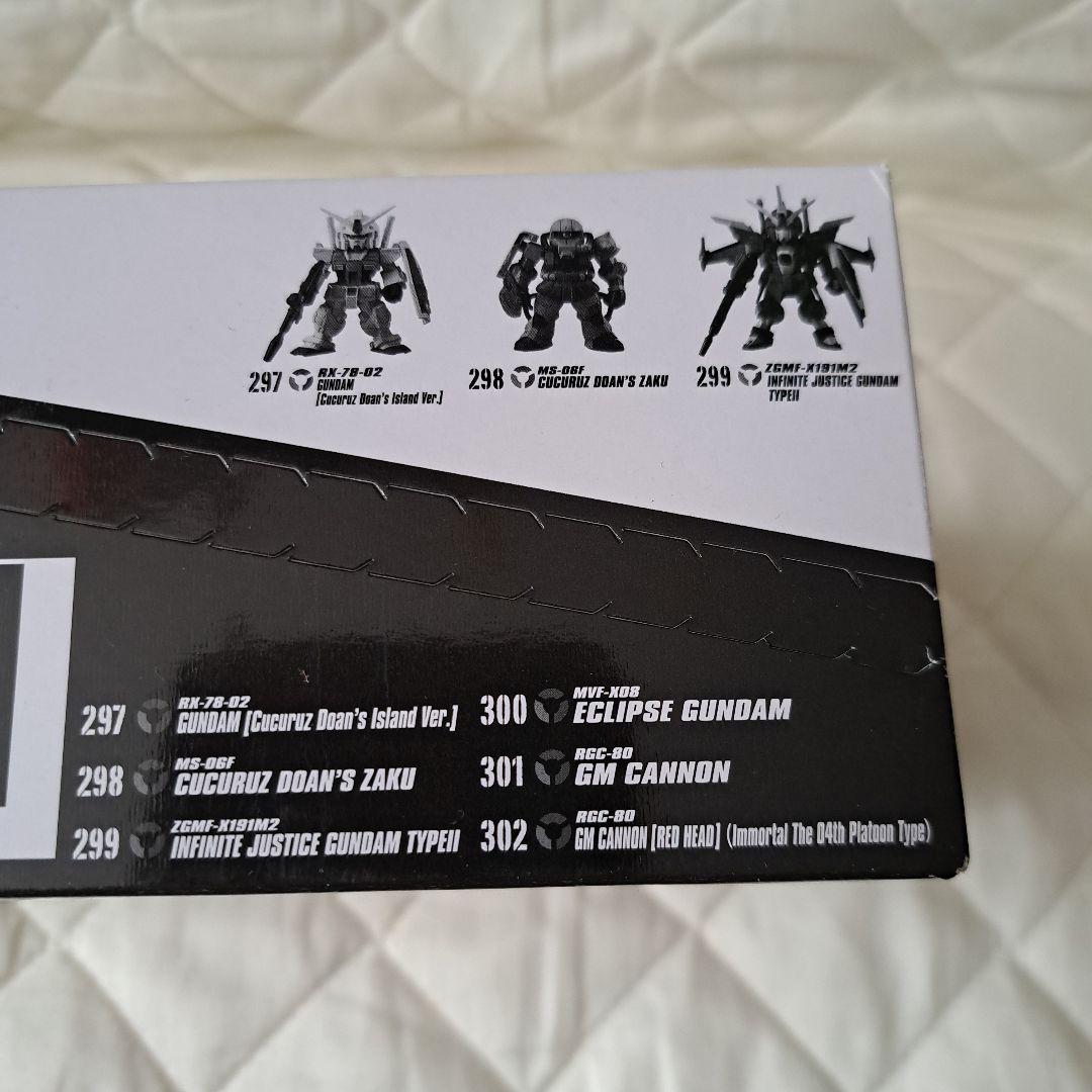 その他 FW GUNDAM CONVERGE #26