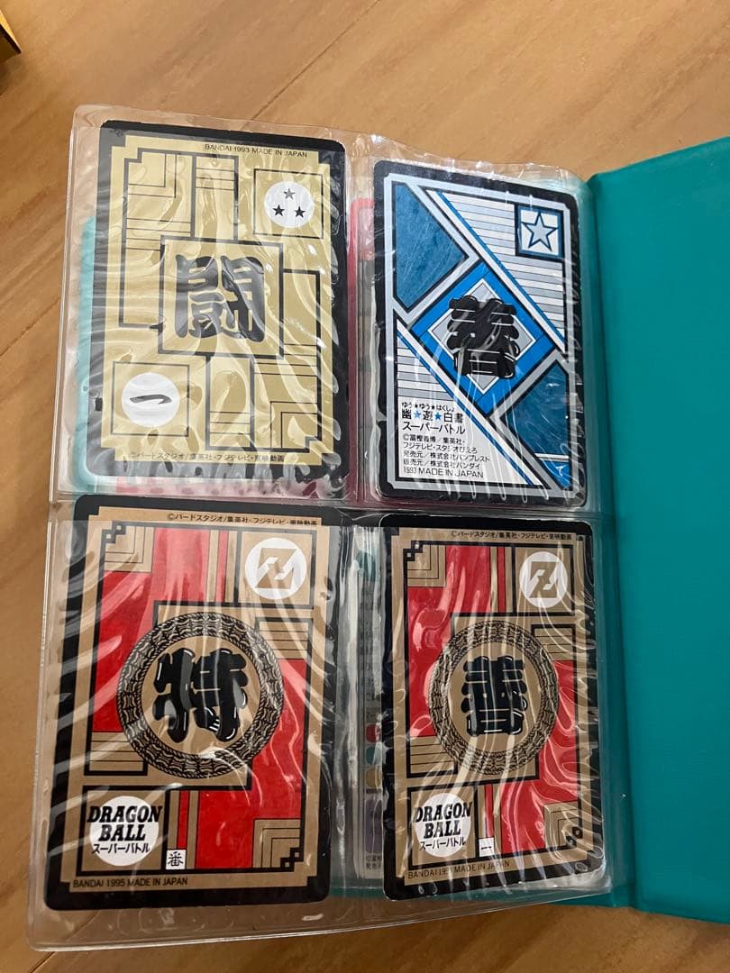 カードダス　ドラゴンボール　幽遊白書　エヴァンゲリオン　スラムダンク　カード