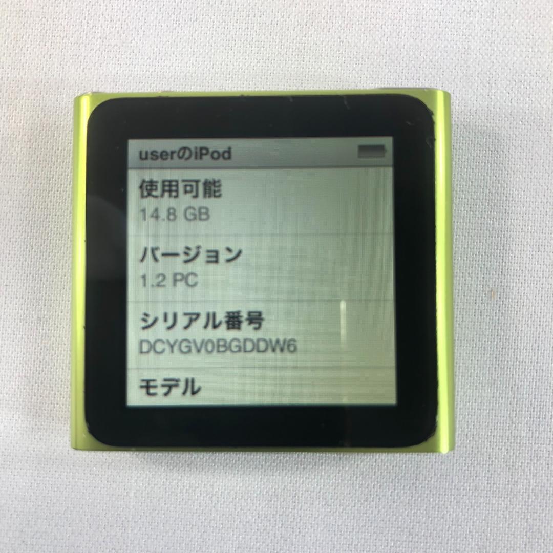iPod nano 第6世代 16G 新品バッテリーに交換品　Gr