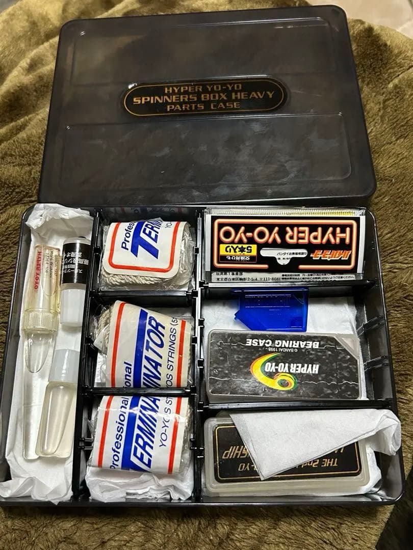 ヨーヨーセット 13個セット　ハードケース付き