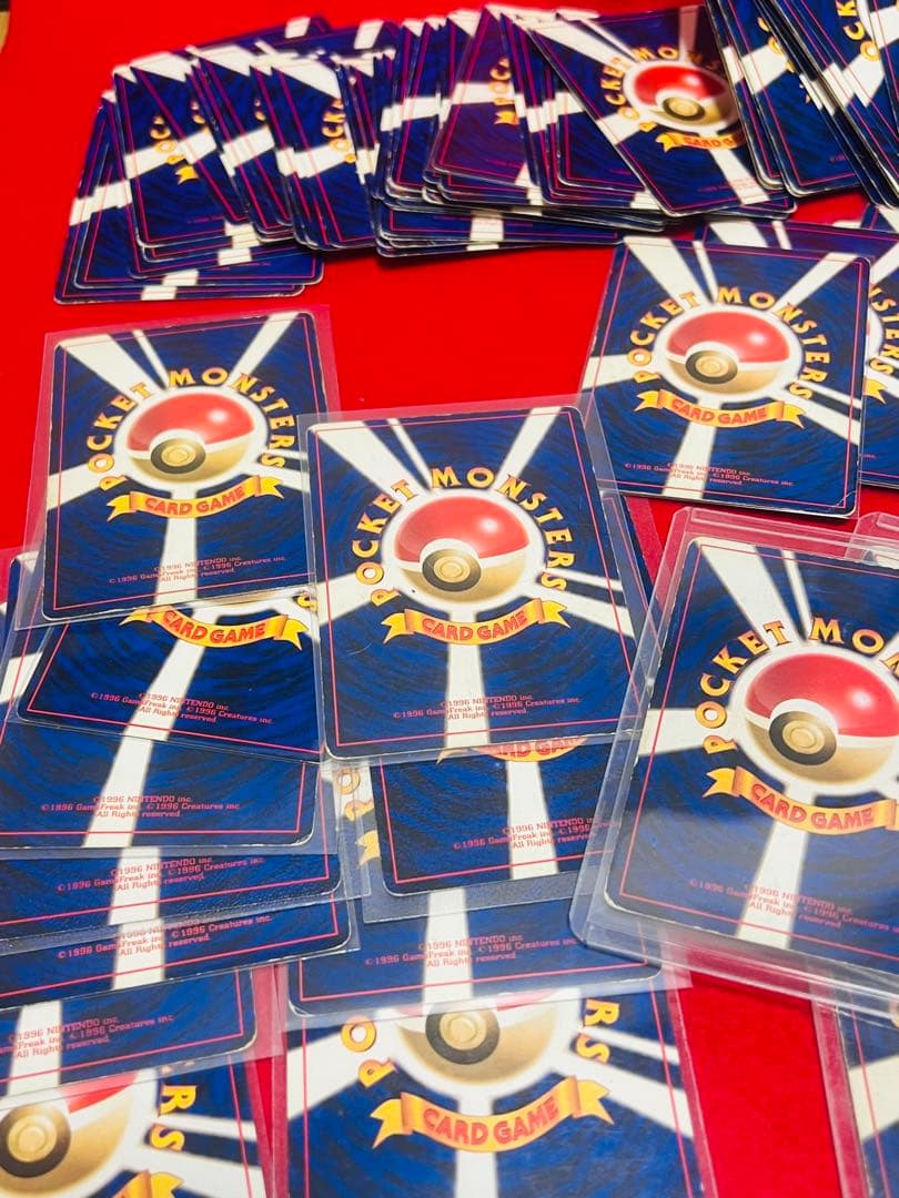 ポケモンカード　旧裏　まとめ売り　ピカチュウ　ゲンガー　キラ　他　250枚以上