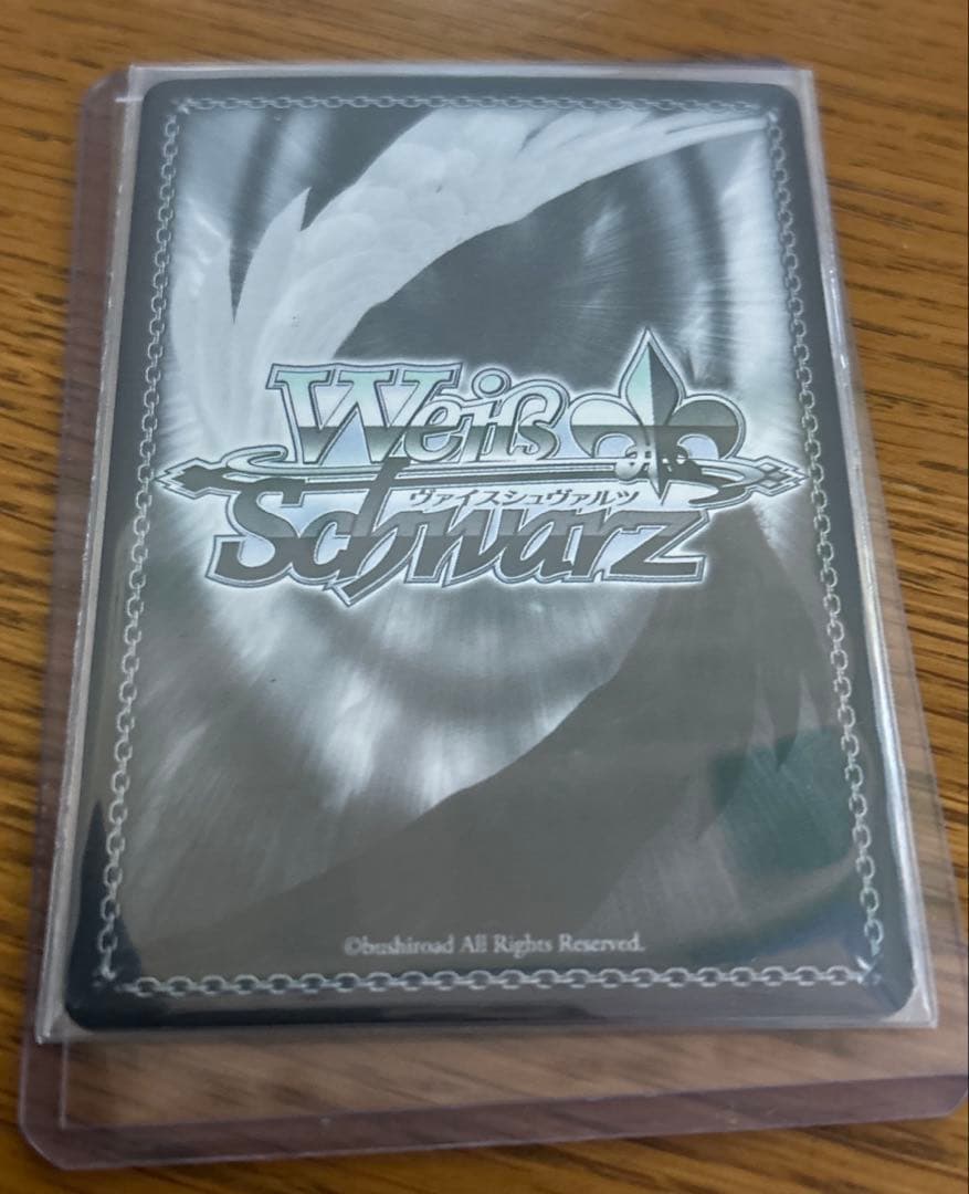 ヴァイス　星降る夜に　黒川あかね　SSP サイン　推しの子