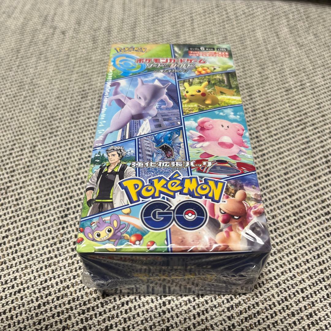 と*ん様 ポケモンカードゲーム 未開封ボックス　3個セット