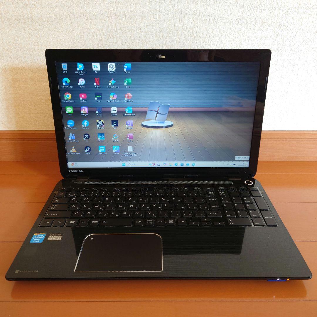 設定済✨️東芝ノートパソコン✨️dynabook✨️ブルーレイ/SSD/オフィス
