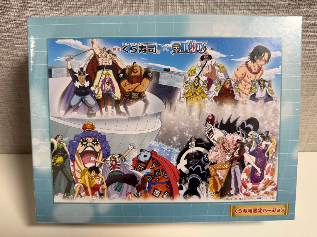 ONE PIECE ジグソーパズル 3点セット ジャンプフェスタ2013