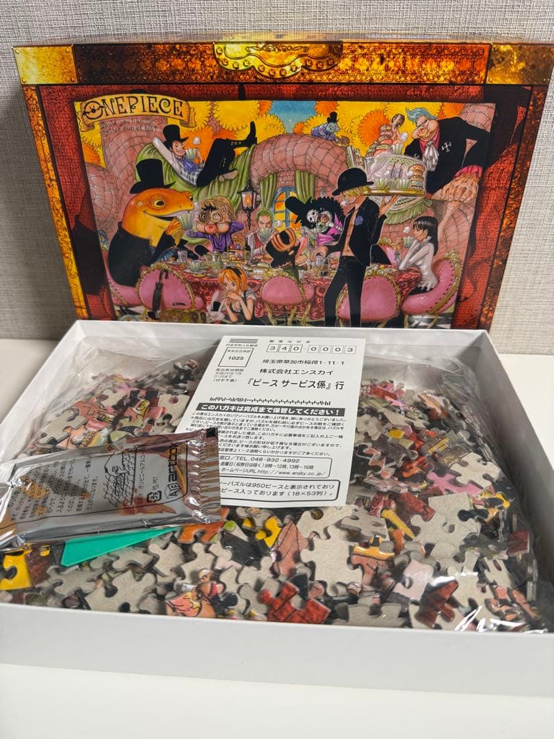 ONE PIECE ジグソーパズル 3点セット ジャンプフェスタ2013