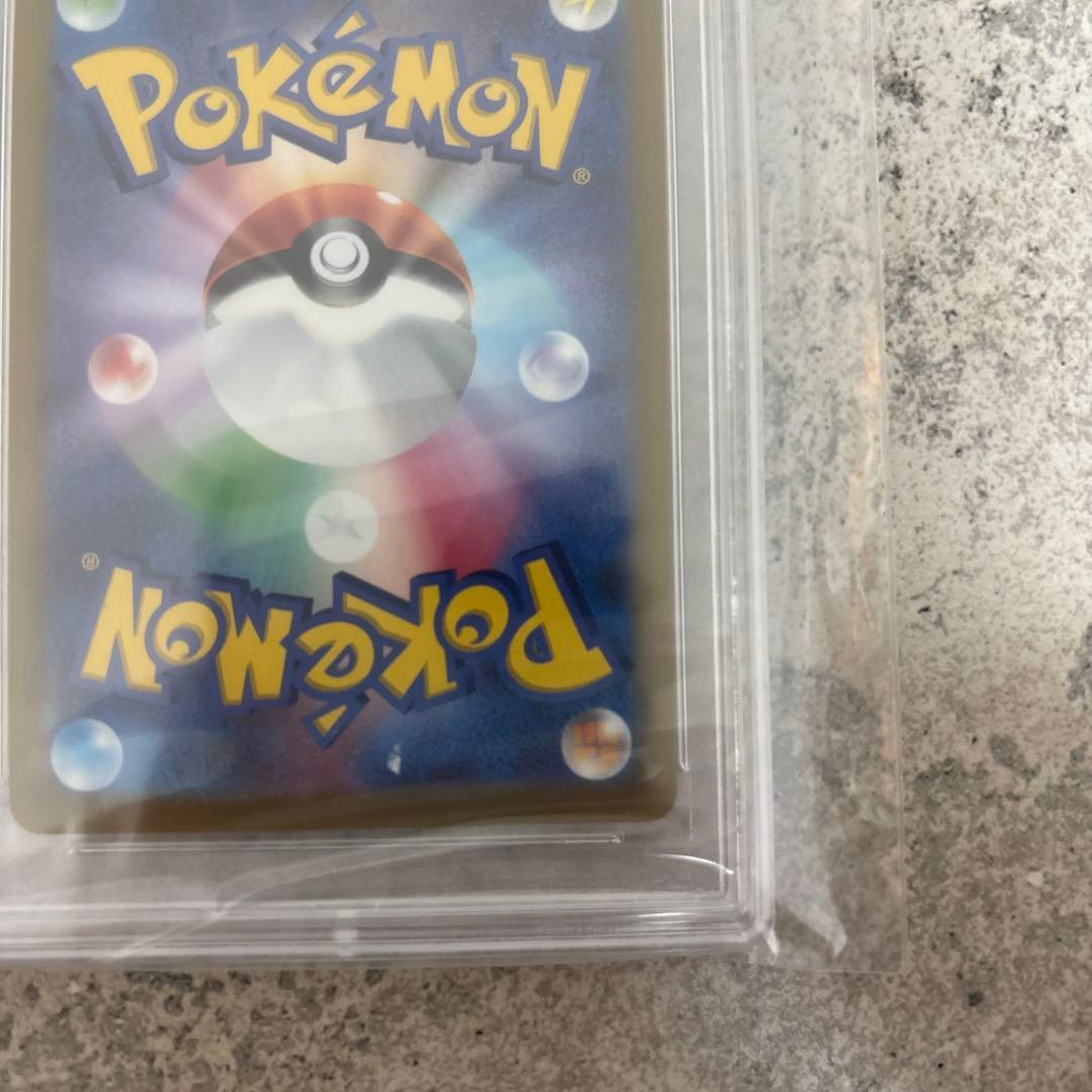 PSA10 グレイシアV SR S6a イーブイヒーローズ 077/069