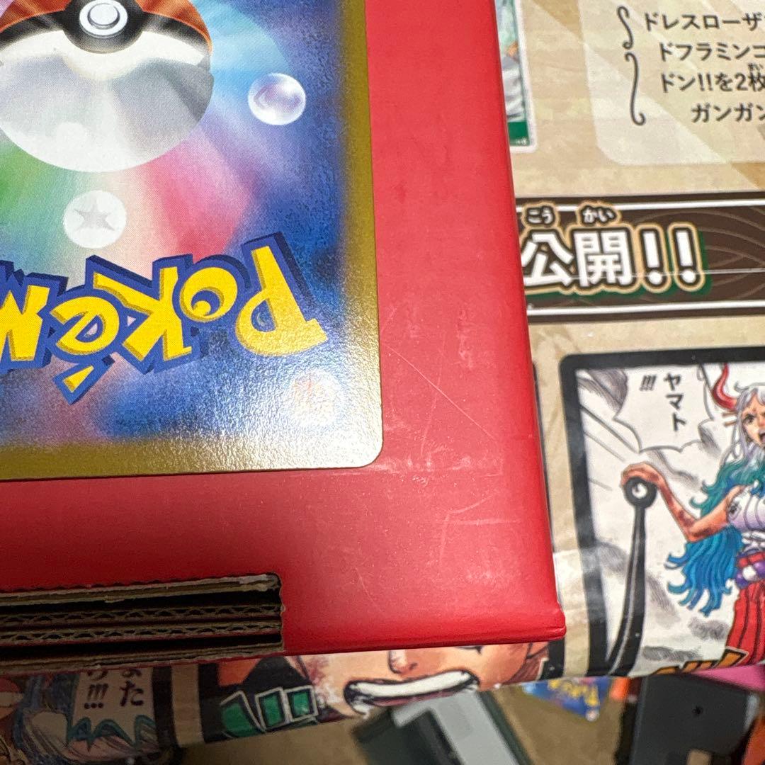 ポケモンカード リザードン　SR加工エラー 1枚 s8b バトルセンス