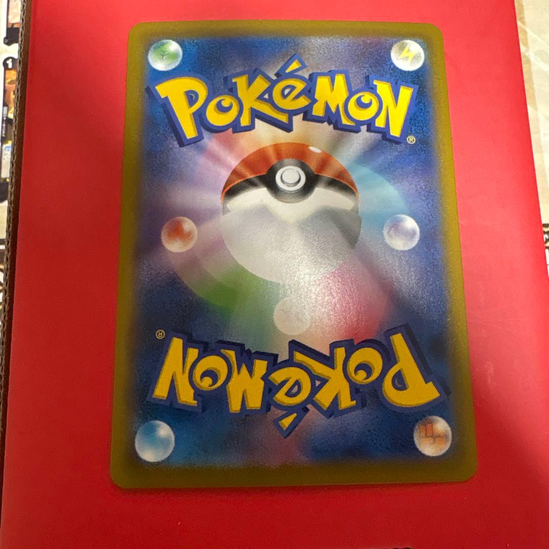 ポケモンカード リザードン　SR加工エラー 1枚 s8b バトルセンス