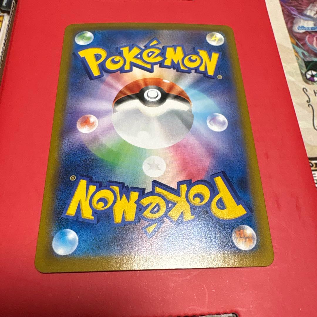 ポケモンカード リザードン　SR加工エラー 1枚 s8b バトルセンス