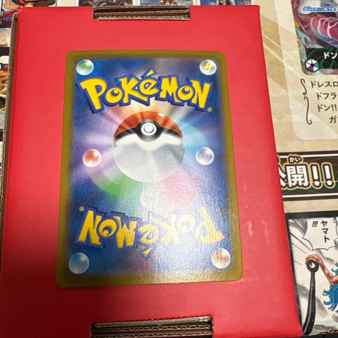 ポケモンカード リザードン　SR加工エラー 1枚 s8b バトルセンス