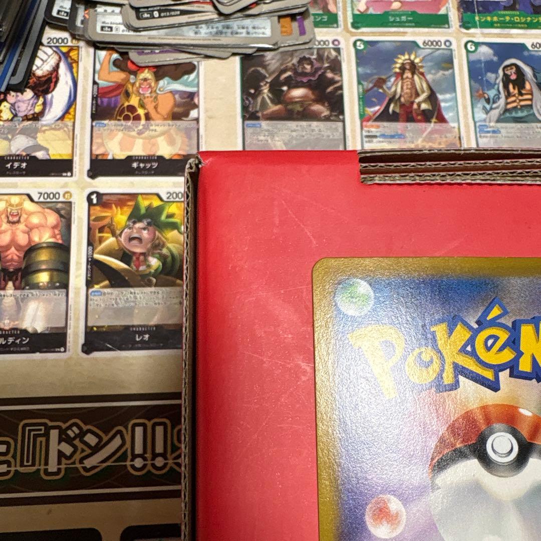 ポケモンカード リザードン　SR加工エラー 1枚 s8b バトルセンス