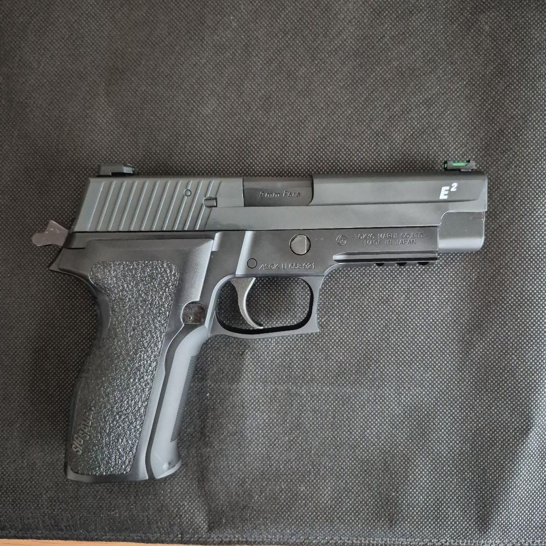 【東京マルイ】SIG•SAUER P226 E2 カスタム ガスブローバックガン
