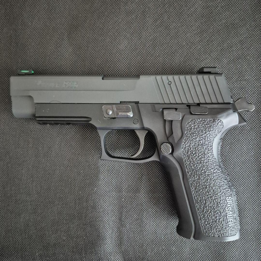 【東京マルイ】SIG•SAUER P226 E2 カスタム ガスブローバックガン