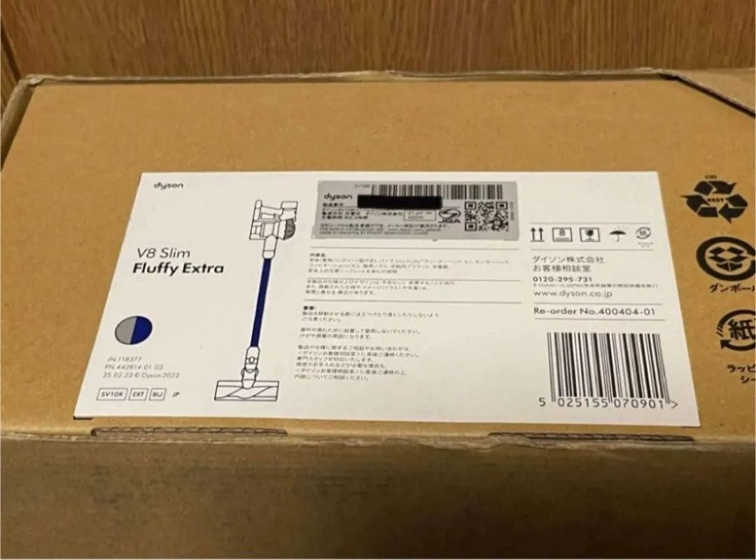 掃除機・クリーナー Dyson V8 Slim Fluffy Extra SV10K EXT BU