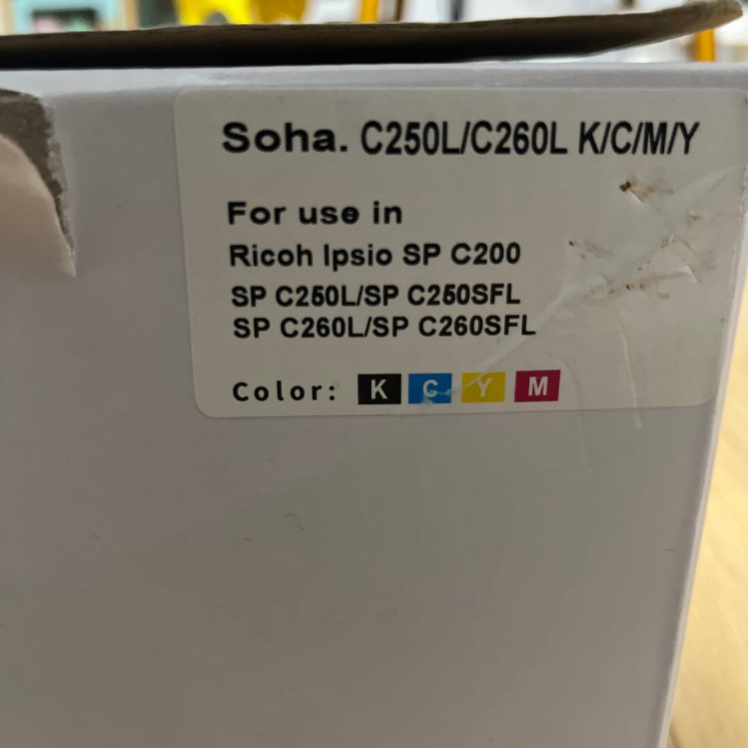 リコー RICOH用 リサイクルトナーカートリッジ 4本セット C250/260