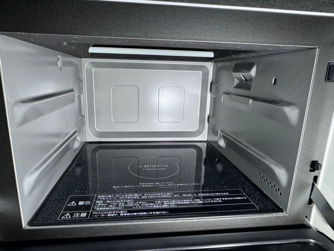 パナソニック スチームオーブンレンジ 3つ星ビストロ NE-SBS658-W