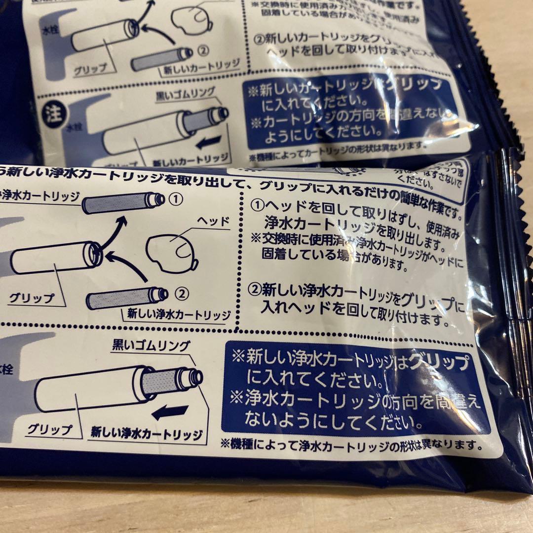 新品未使用品　タカギ 浄水器交換カートリッジ IA0801