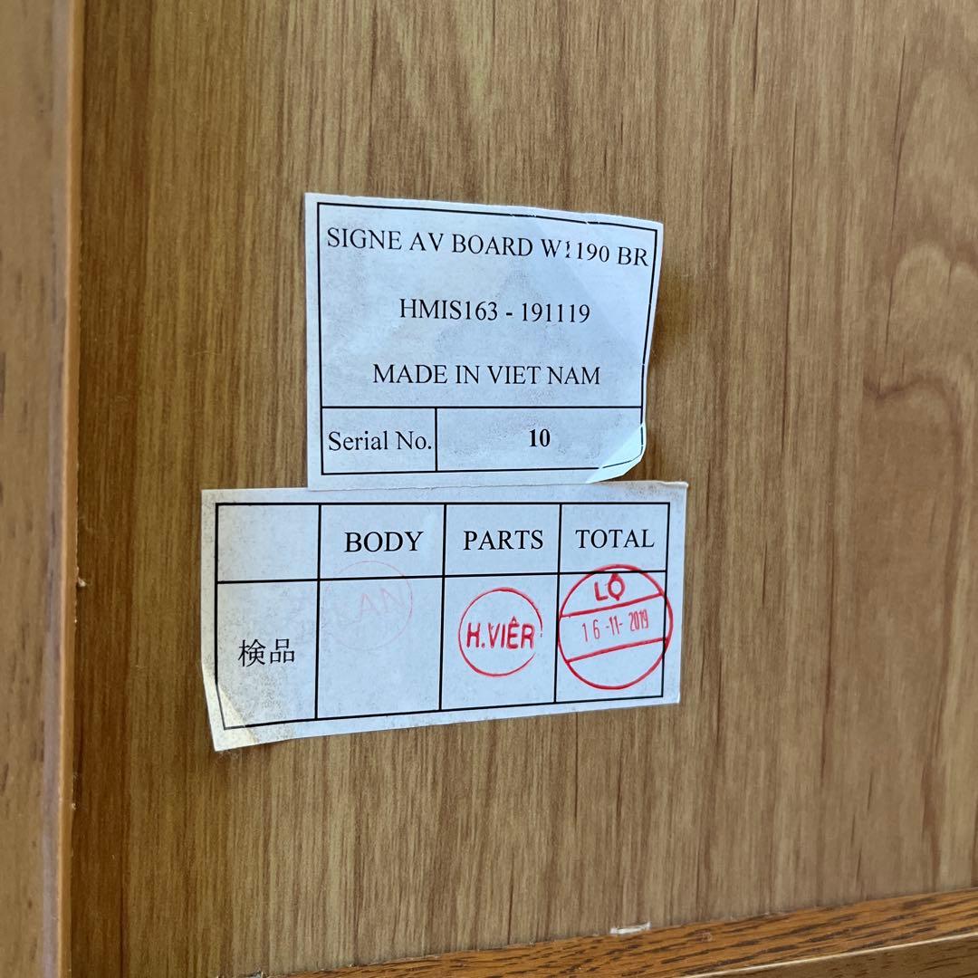 unico シグネ テレビボード　ブラウン