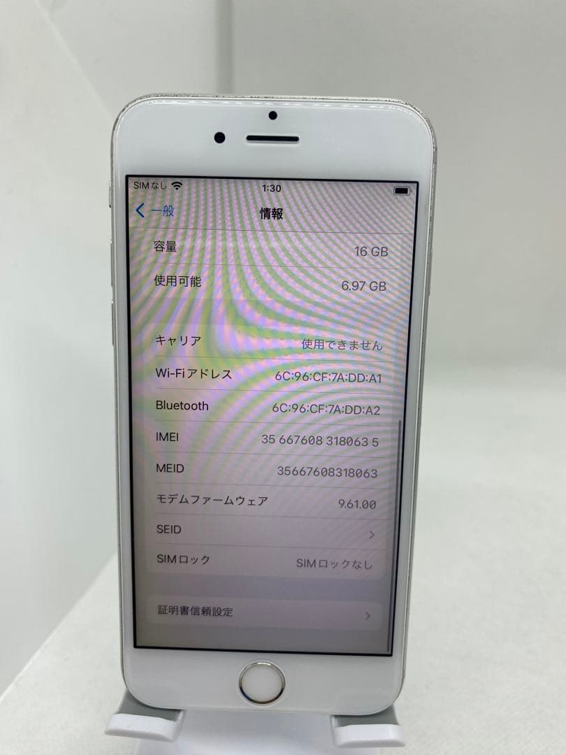 iPhone 6s 16GB SIMフリー バッテリー87% 80635