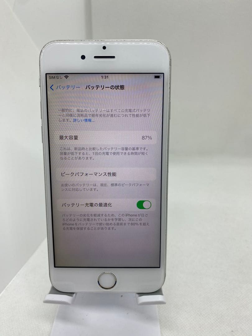 iPhone 6s 16GB SIMフリー バッテリー87% 80635