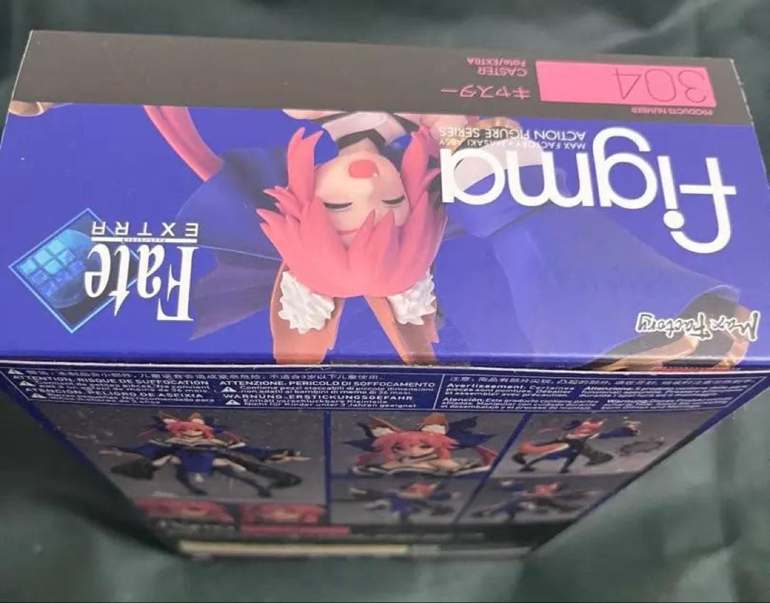 【新品・未開封】Figma キャスター/玉藻の前 Fate/EXTRAフィギュア