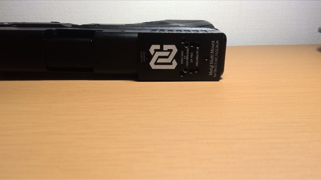 東京マルイ グロック19 Gen3+baldr s+メタルマルチマウント