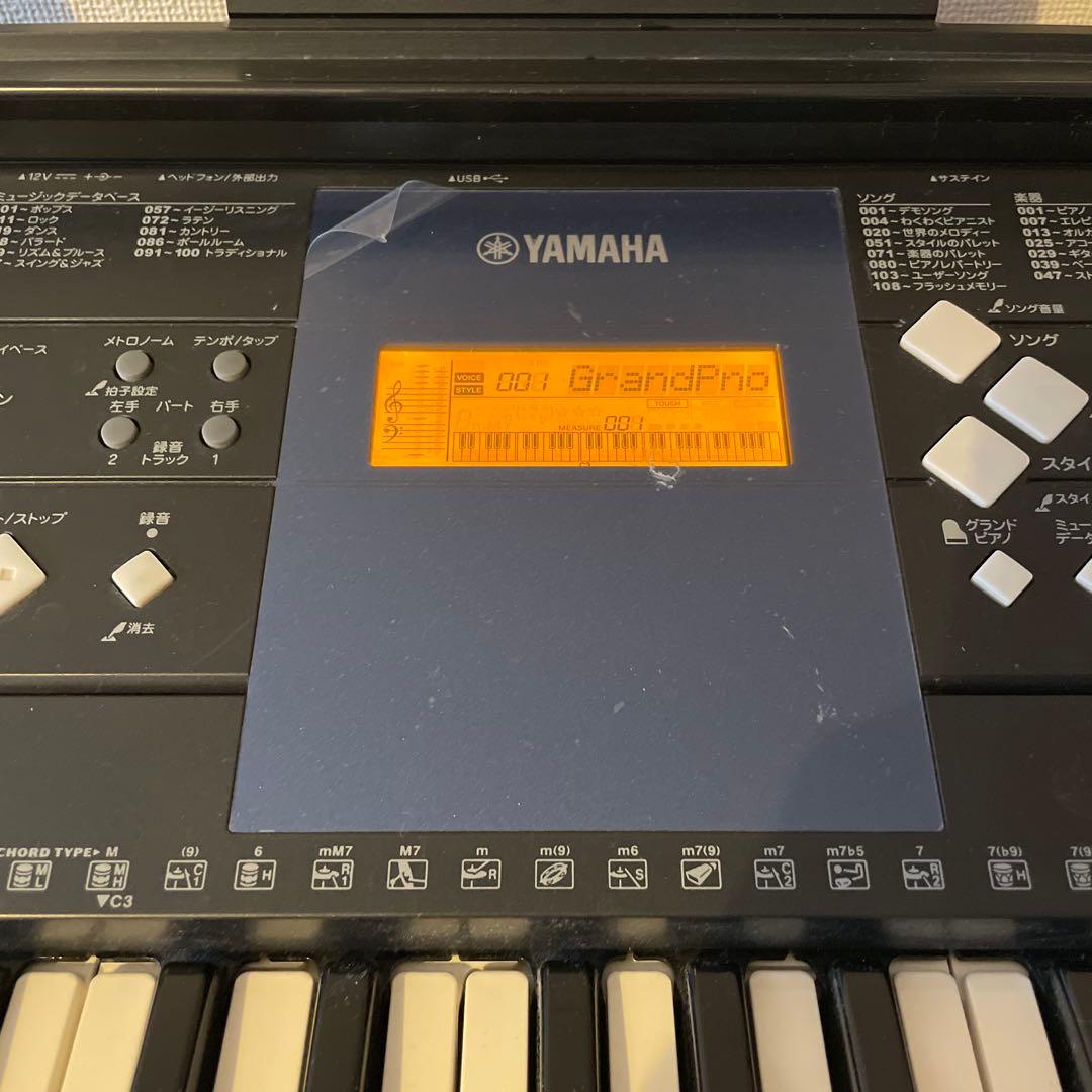 Yamaha GrandPro PSR E333 電子ピアノ 黒