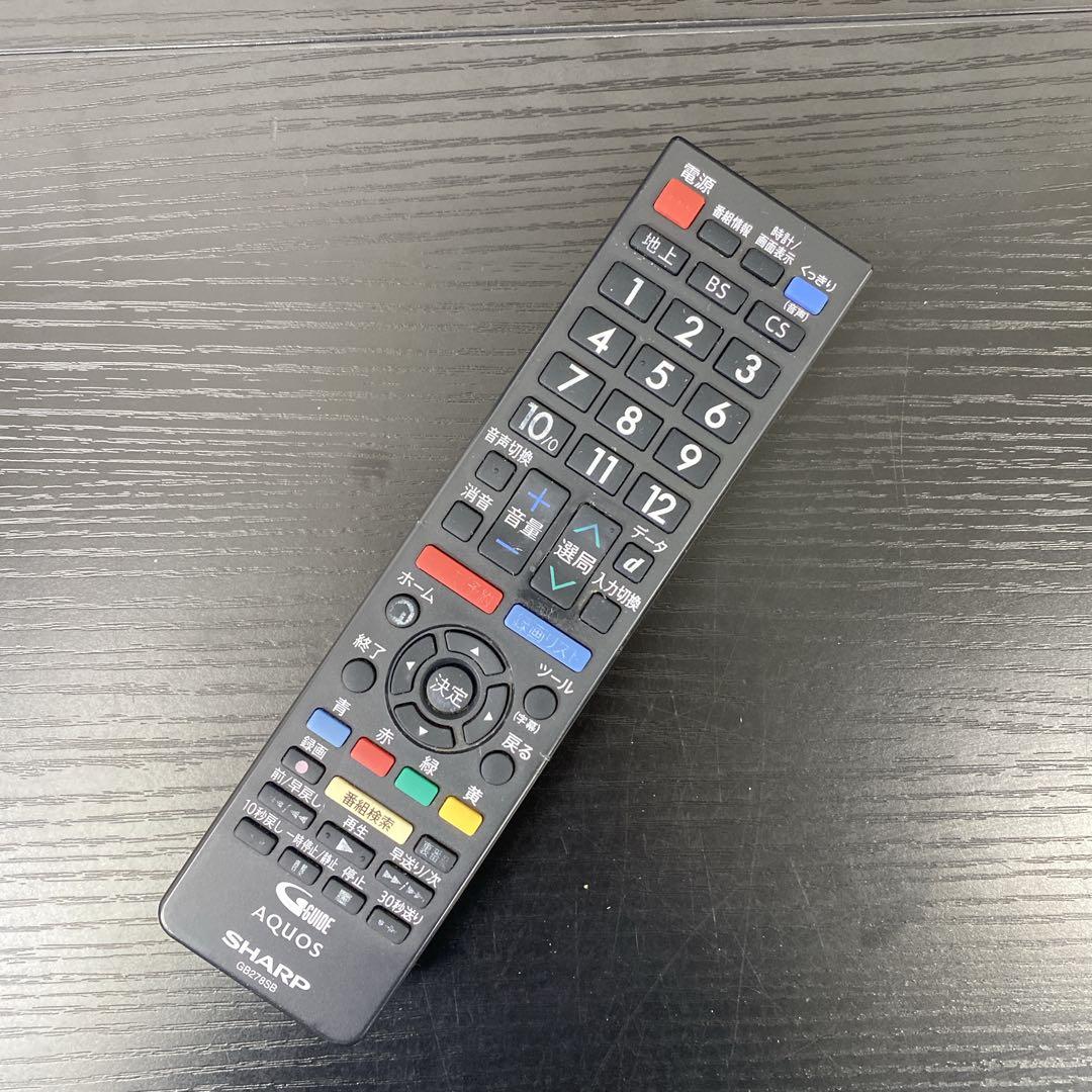 送料込み＊SHARP 32型 液晶テレビ 2022年製＊0130-11