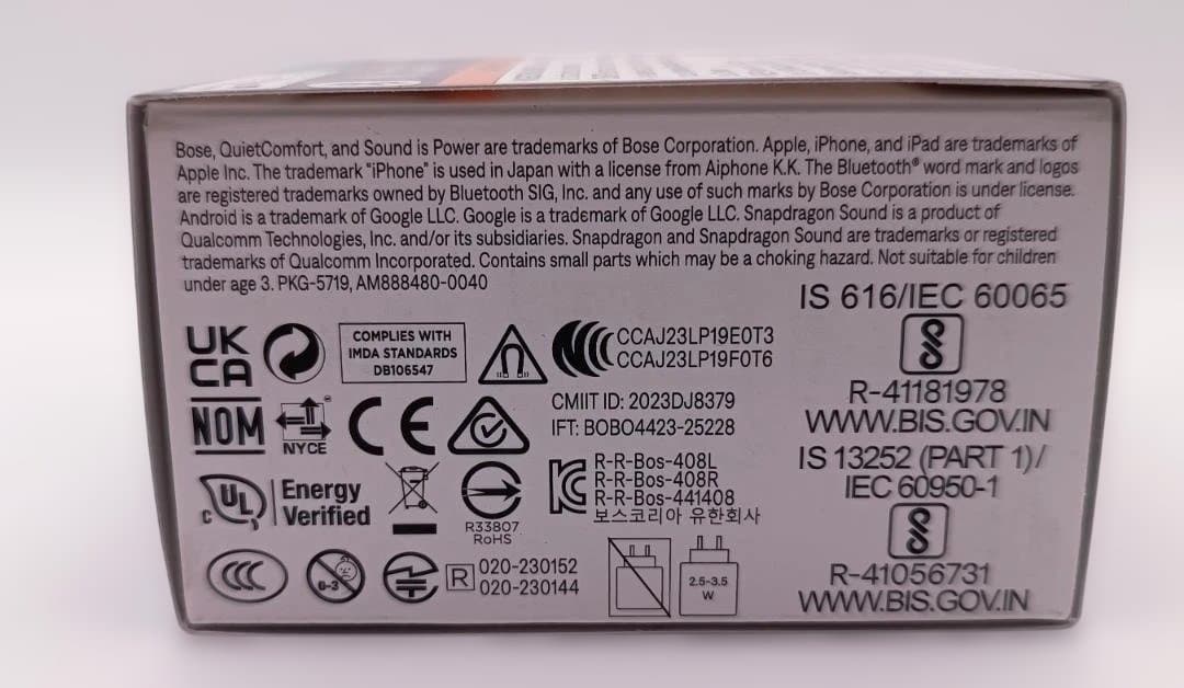 新品未開封 BOSE QUIETCOMFORT ULTRA EARBUDS 黒