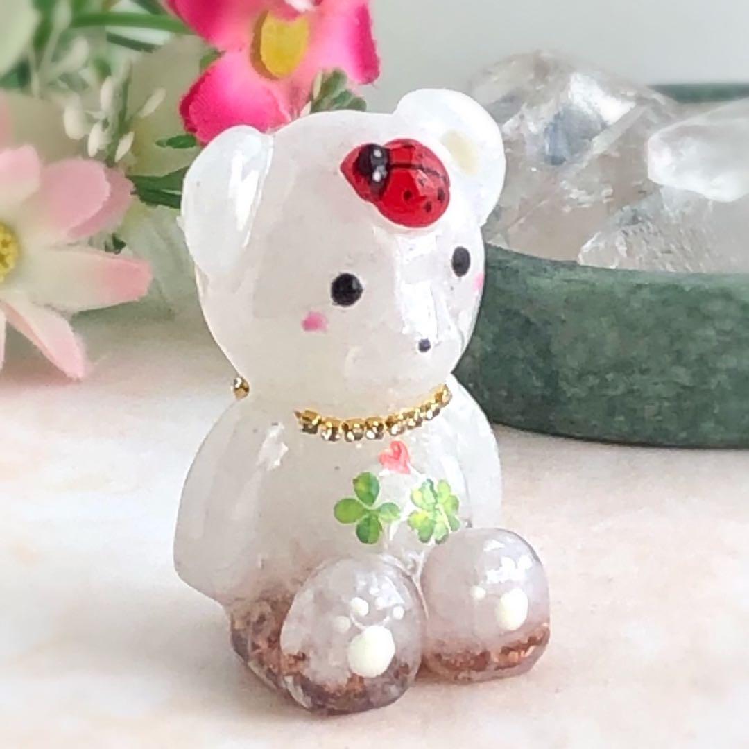次男坊です。ページです♥️