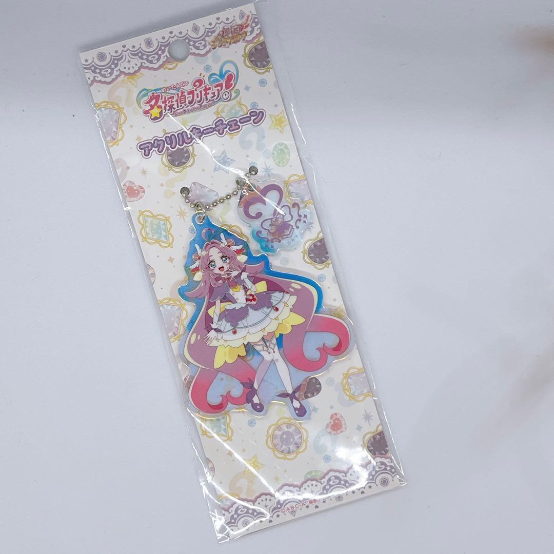1.名探偵プリキュア キュアアンサー 明智あんな 多め まとめ売り 65点セット