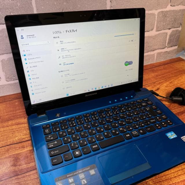✨15.6型フルHD×SSD搭載！Lenovo ideapad Z470✨